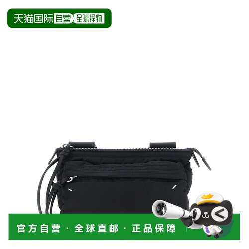 MAISON MARGIELA 女士斜挎包 SB1WG0097P9226H0015【付后1h可退】