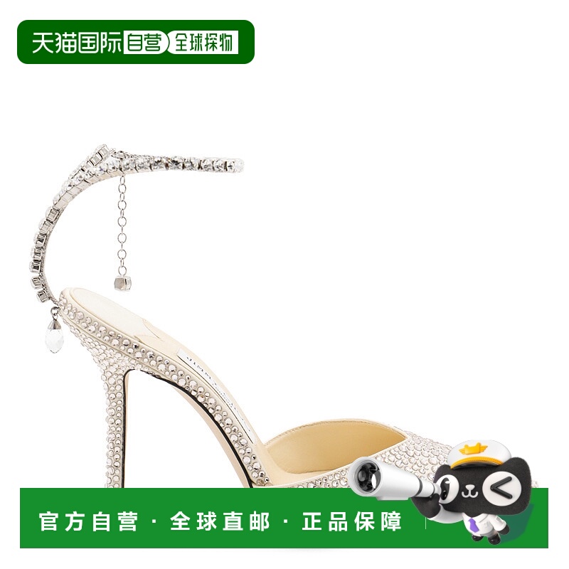1h可退 潮奢 Jimmy Choo 周仰杰 女士 水晶浅口鞋 SAEDA100GZY122