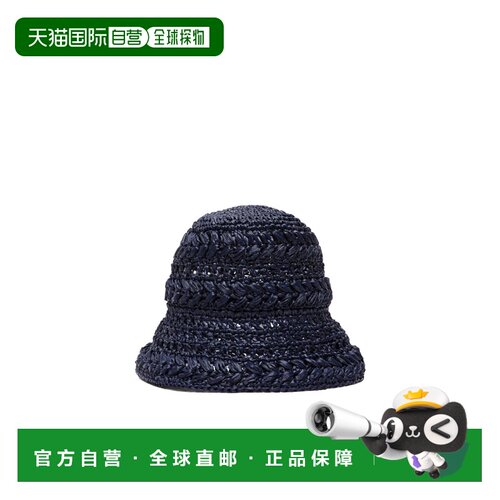 1h可退 WEEKEND MAX MARA 女士帽子 5571064406002 SS2024