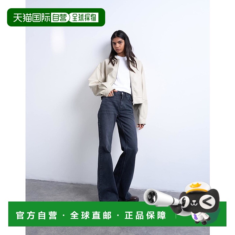 1h可退 潮奢 Topshop 女士 Pippa 中腰舒适弹力喇叭型水洗黑色牛