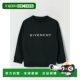 圆领长袖 GIVENCHY 卫衣 AW2025 绿色 男童针织衫 H30937672