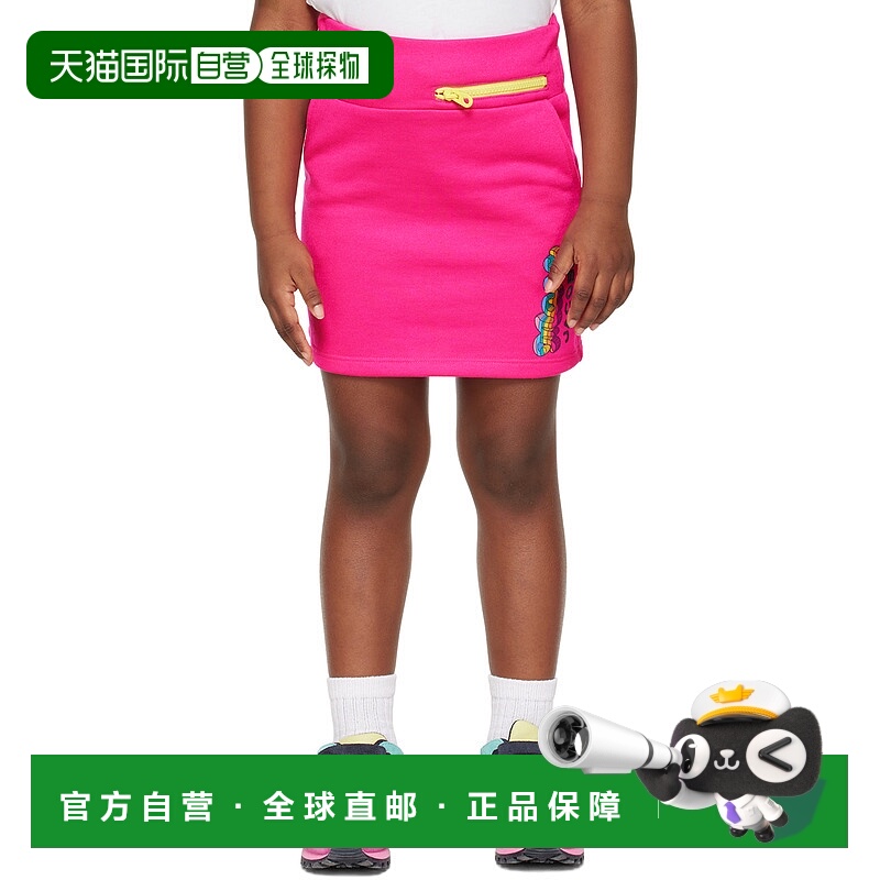 1h可退 潮奢 Marc Jacobs 马克 雅可布 女童 粉色印花儿童半身裙