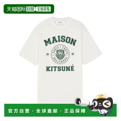 MAISON KITSUNÉ 男士T恤 KM00143KJ0105P103 SS2023短袖