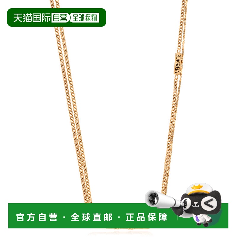 1h可退 VERSACE 男士项链 10202561A006203J000 AW2025 金色