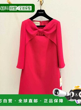 VALENTINO 女士连衣裙 BVAJ061CFR9M SS2026 粉红色