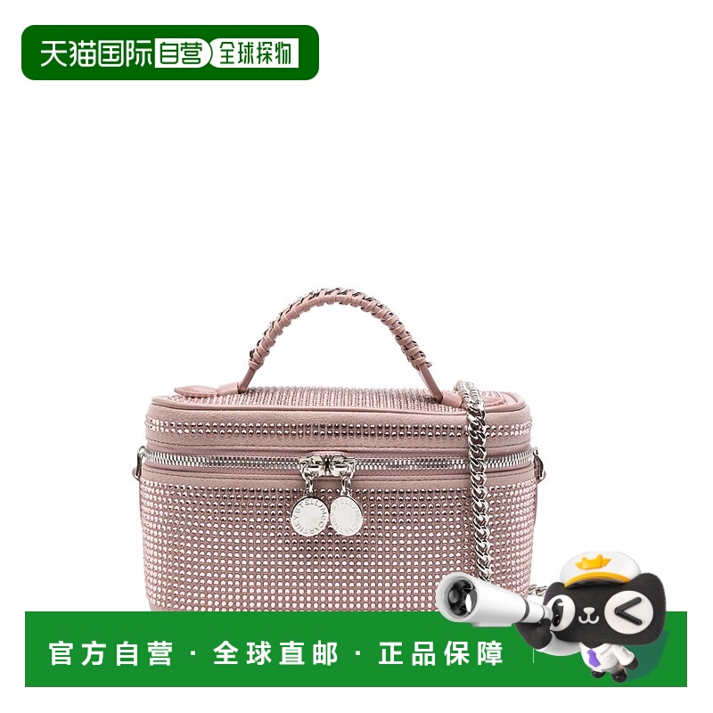 1小时内可退 潮奢 Stella Mccartney 斯特拉 麦卡特尼 女士 拉链