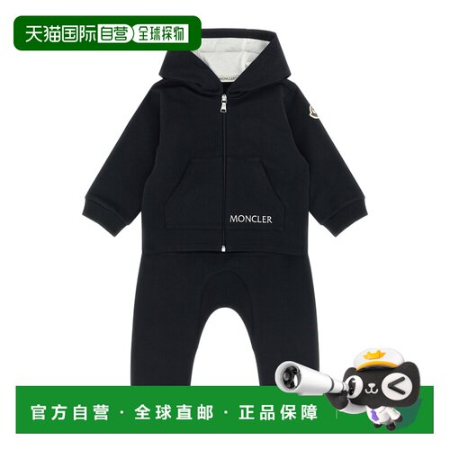 MONCLER 男童套装 L19518M0000289B9Y778 SS2026 【付后1h可退】