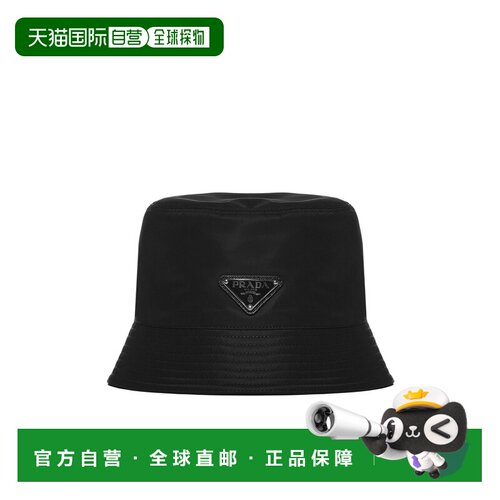 PRADA 男士帽子 2HC1372DMIF0002 AW2026 黑色 Black Re-Nylon fi