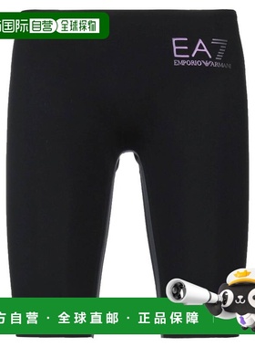 潮奢 Ea7 男士 运动打底裤 black黑色 舒适时尚