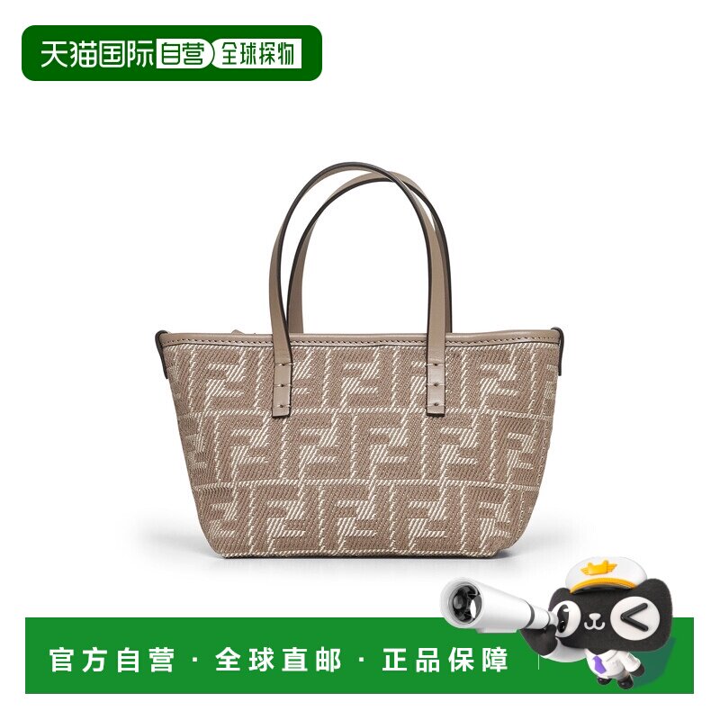 FENDI 女士斜挎包 8BS096AUPXF1SNP SS2025 花色 SHOPPING LEATHE