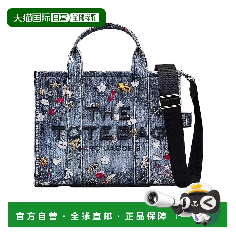 1h可退 MARC JACOBS 女士单肩包 2R5HTT018H02454 SS2026