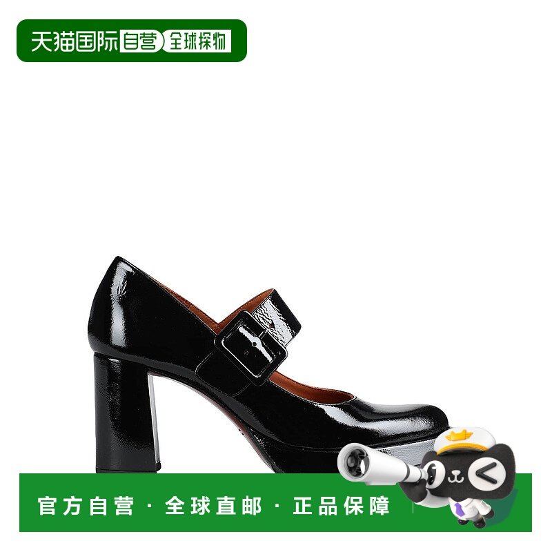 1h可退 潮奢 Chie Mihara 女士 浅口鞋 black黑色 舒适时尚