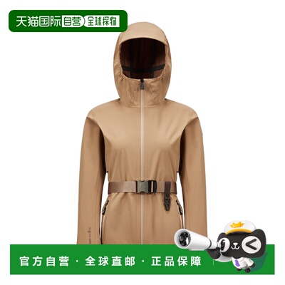 1h可退 MONCLER 女士西服 K10981A00017597FA249 AW2025