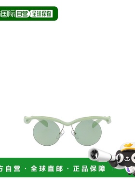 PRADA 男士眼镜 PRA18S17Q4R0 CO 普拉达 圆框绿色太阳镜