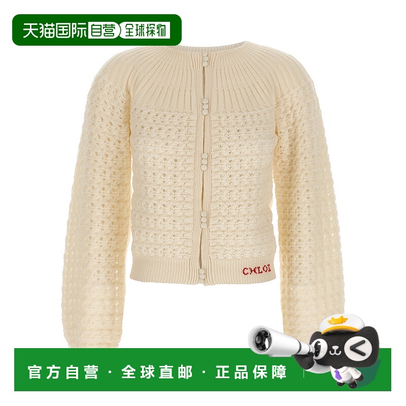 1h可退 CHLOÉ 女士针织衫 CH25WMP07590107 AW2025 白色 CARDIGAN