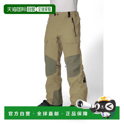 686 Goretex 速干裤 中性户外休闲裤滑雪裤