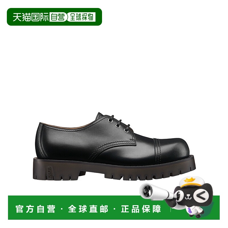 1h可退 dior 男士 时尚休闲鞋迪奥商务牛皮正装男鞋厚底鞋