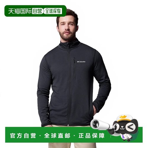 哥伦比亚 Essential Hike™ Grid 全拉链抓绒衣 男士