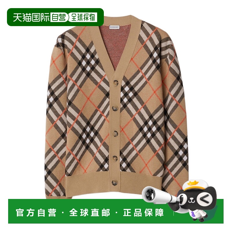 1h可退 BURBERRY 男士针织毛衣 80934941 CO 花色 格纹羊毛针织开