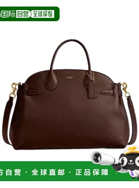 COACH 女士斜挎包 CW616B4MPL AW2025 棕色 Empire 双提手单肩包