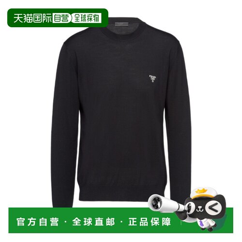 1h可退 奢淘 Prada 黑色羊毛徽标针织套衫 男 UMB2641ZLE长袖毛衣