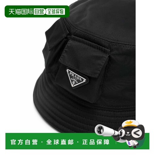 PRADA 男士帽子 2HC3502DMIF0002 SS2026 黑色 Fabric Hats