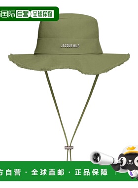 1h可退 潮奢 Jacquemus 男士 'Le Bob Artichaut' Patch on the F