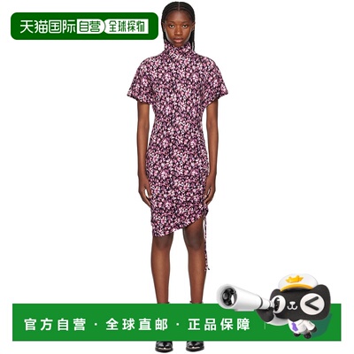 1h可退 潮奢 ISABEL MARANT 女士 粉色 Lya 连衣裙 23ARO0164FAA3