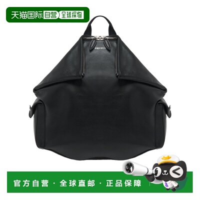 ALEXANDER MCQUEEN 男士双肩包 8564131AAV91000 SS2026