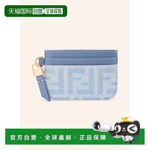 1h可退 FENDI 女士卡包 100324250117000 CO 蓝色 BAGUETTE Card