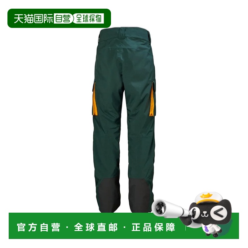 HELLY HANSEN Ullr Z 裤子 男士海丽汉森休闲裤束脚裤