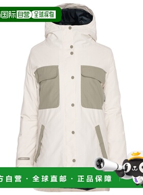 ARMADA 女士户外滑雪服上装 1044755NATURAL CO 浅棕色