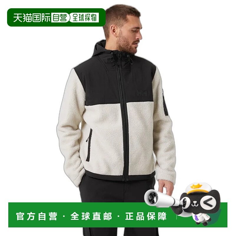 HELLY HANSEN Patrol Pile 男士抓绒外套 海丽汉森户外抓绒衣