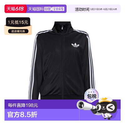 1h可退 ADIDAS ORIGINALS 女士健身衣 JC82510BLACK CO 黑色