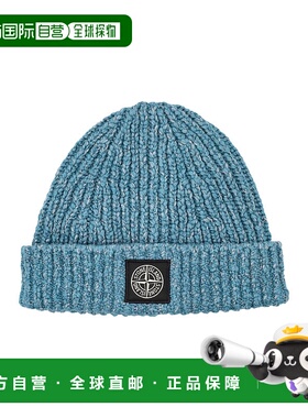 STONE ISLAND 男士帽子 S15N100014S00N1V0M57 AW2025