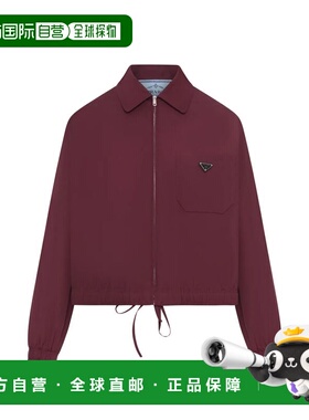 PRADA 女士夹克 P8044SOOO187PF0403 SS2026 紫色 JACKET