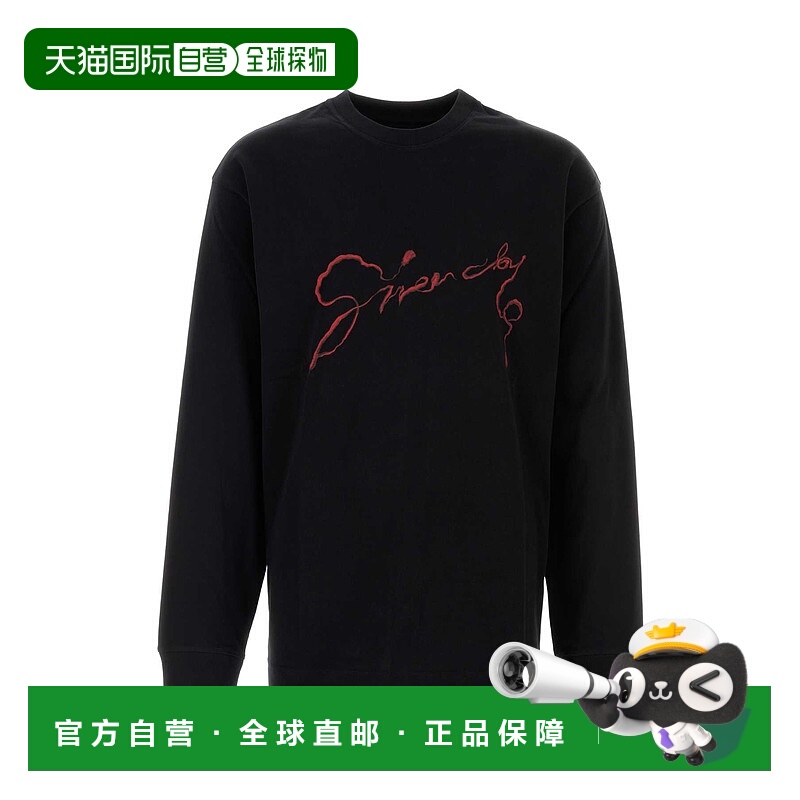 1h可退 GIVENCHY 男士针织毛衣 BM71MH3YPX001 SS2025 黑色 Given