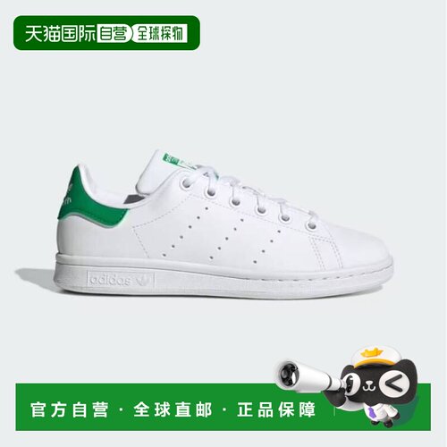 阿迪達斯/Adidas FX7519 UK 3 STAN SMITH J 系帶運動鞋运动鞋