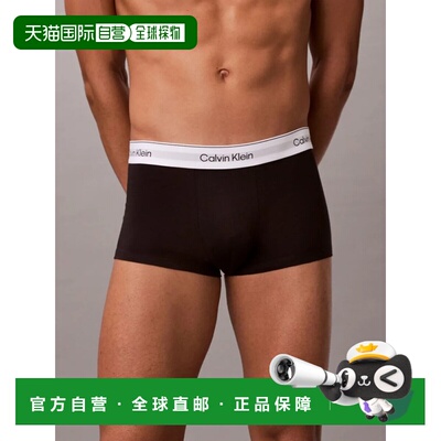 CALVIN KLEIN 男士内裤 LV00NB43893TH SS2026 黑色