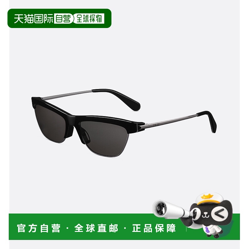 1h可退 潮奢 DIOR 迪奥 女士 MOONB1IXR 10A0 眼镜 MOONB1IXR1