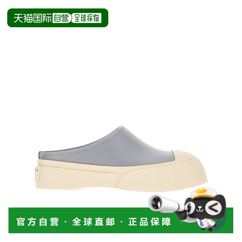 1h可退 MARNI 女士凉鞋 SNZW018502P722600N34 SS2025 花色