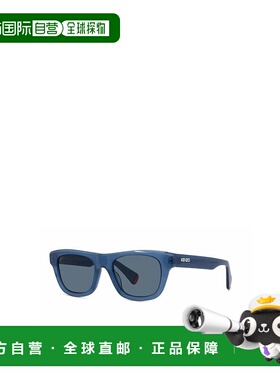 KENZO 男士眼镜 KZ40189I84V SS2025 蓝色 全框太阳镜