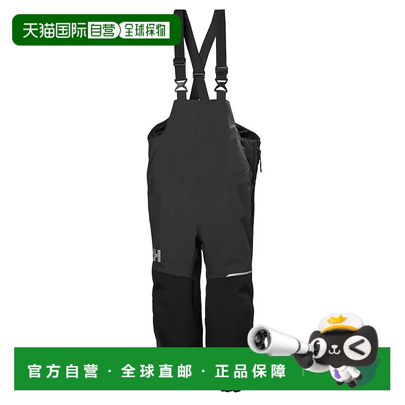 HELLY HANSEN Shelter 2裤子中性