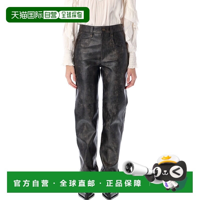 1h可退 ISABEL MARANT ÉTOILE 女士休闲裤 PA0519FAC1B01E02FK