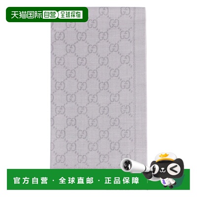 1h可退 GUCCI 女士围巾 1334833G2001763 AW2025 深灰色 Embroide