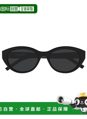 SAINT LAURENT 女士太阳镜 SLM148001 CO 黑色 SAINT LAURENT Sun