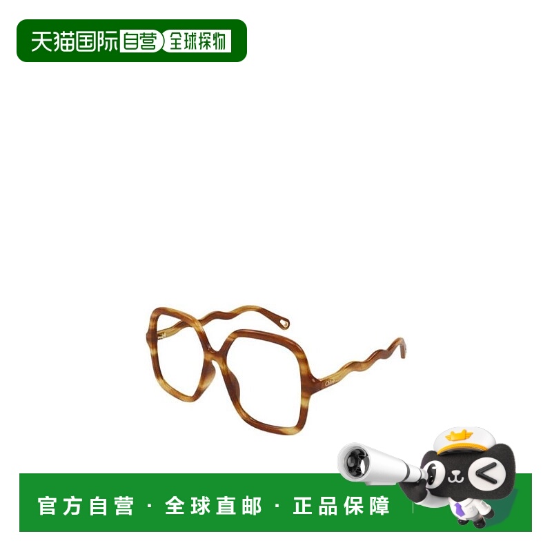1h可退 CHLOÉ 女士太阳镜 CH0091O002 AW2023 棕色 CH0091O