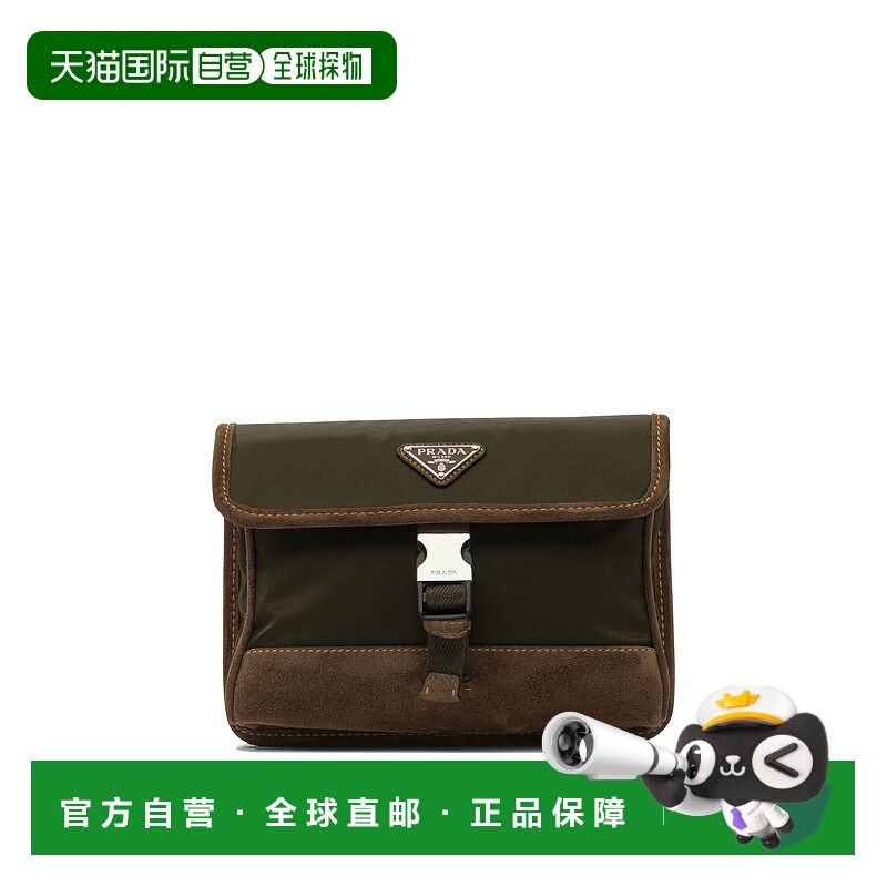 1h可退 PRADA 男士斜挎包 2ZH1082HJHF041O CO 深棕色