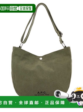 A.P.C. 女士手提包 PSAJZM61939JAA CO 绿色 Khaki canvas Besace