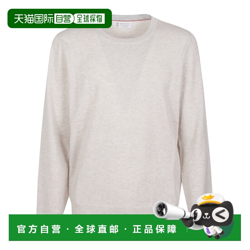 BRUNELLO CUCINELLI 男士卫衣 M2200100CKM17 SS2026